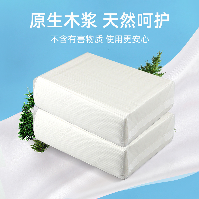 Full box of commercial paper hotel bathroom hand towel shopping mall wash basin paper bag thickened wet hand towel