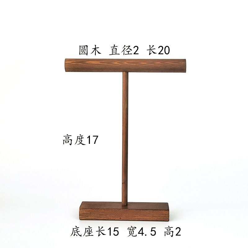 Simple Solid Wood Bracelet Stand Jewelry Props Necklace Display Stand Children's Hand String Head Rope Storage Rack Hanging Bracelet Shelf