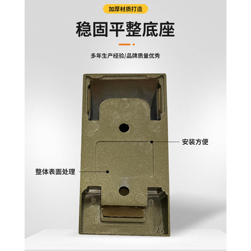 Clothes Rack Wardrobe Rod Thickened Iron Base Support Hanging Rod Wardrobe Fixed Flange Base Wholesale