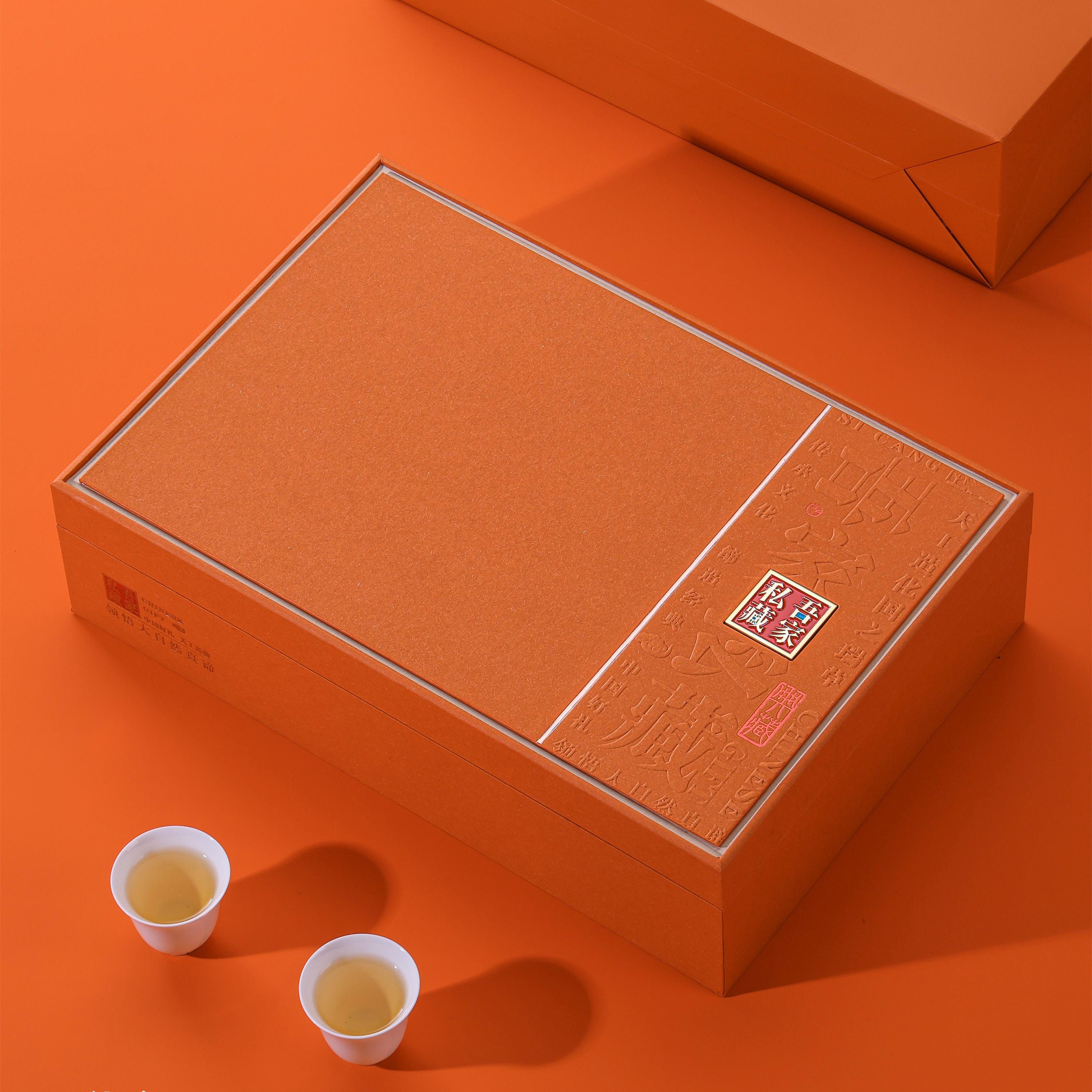 Пузырьковая упаковка Jinjunmei, упаковка для чая, универсальная подарочная коробка