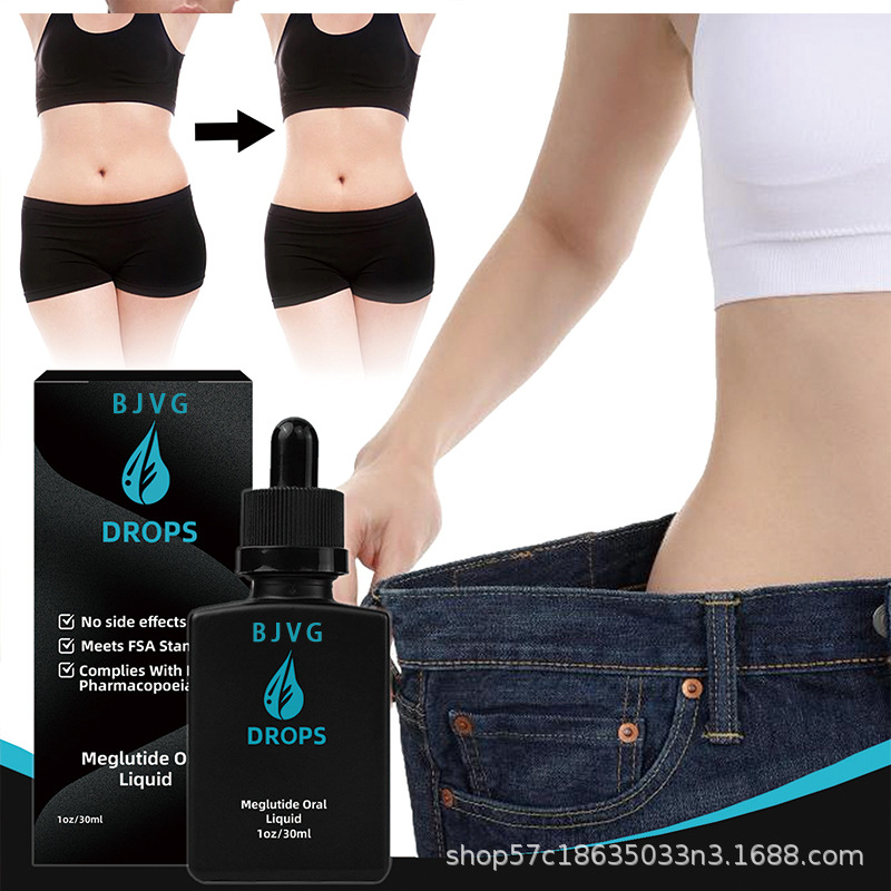 Cross-Border Unlabeled Body Care Supplement Drops Gentle Nourishing Care Body Comfort Care Supplement Drops 30ml