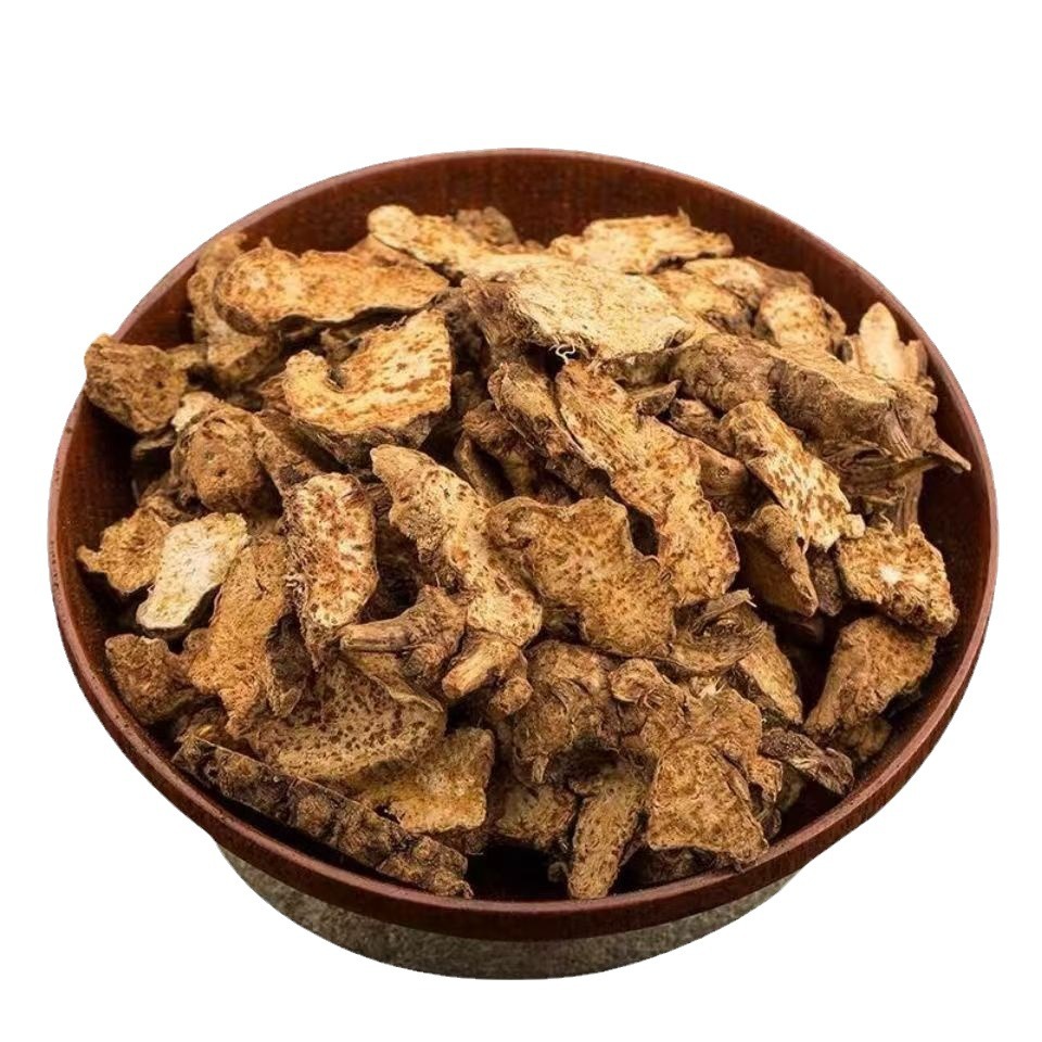 Atractylodes Wholesale Inner Mongolia Atractylodes Authentic Authentic Free Shipping Fried Atractylodes Atractylodes