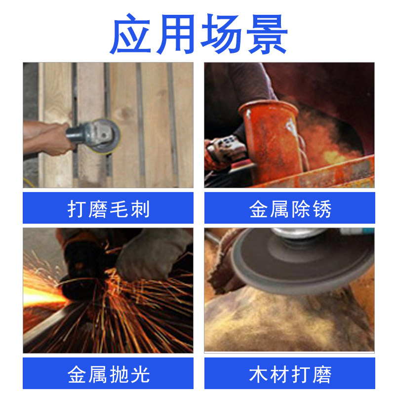 Kt Louver Blade Thickeneded Louver Wheel Polishing Blade 100 Angle Grinder Polishing Blade Stainless Steel Polishing Blade Flat Abrasive Cloth