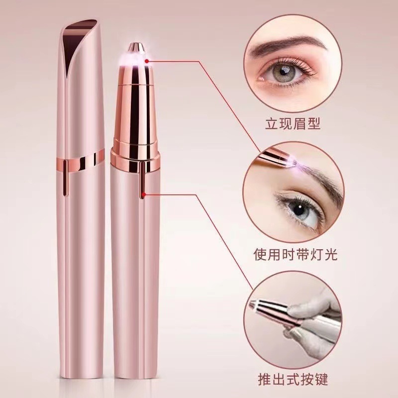 Cross-border electric eyebrow trimmer ladies eyebrow trimmer shaver epilator automatic eyebrow trimmer rechargeable eyebrow trimmer