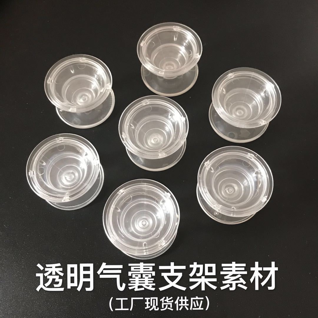 Plastic Mobile Phone Live Broadcast Airbag Holder Flat Groove Peach Heart Material Retractable and Foldable