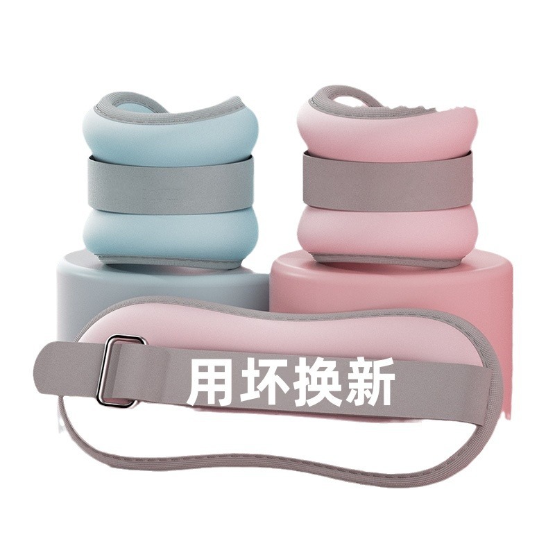 Sandbag Leggings Weight-bearing Running Men's and Women's Special Dance Training Bracelet Invisible Children's Ankle Tie Hand Sandbag