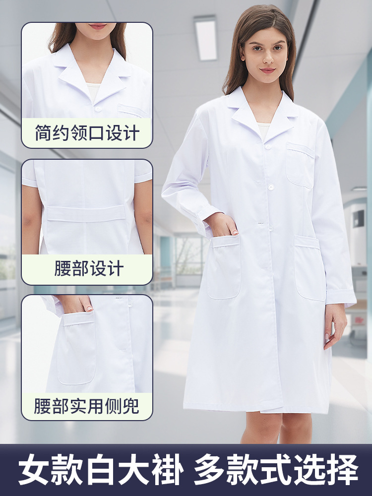 Doctor White Coat Long-Sleeved Thick Summer Dentist Uniform Pharmacy Clinic Medical Pure White Cotton Workshop White Coat