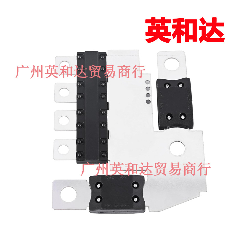 Battery Distribution Fuse Block 23270100