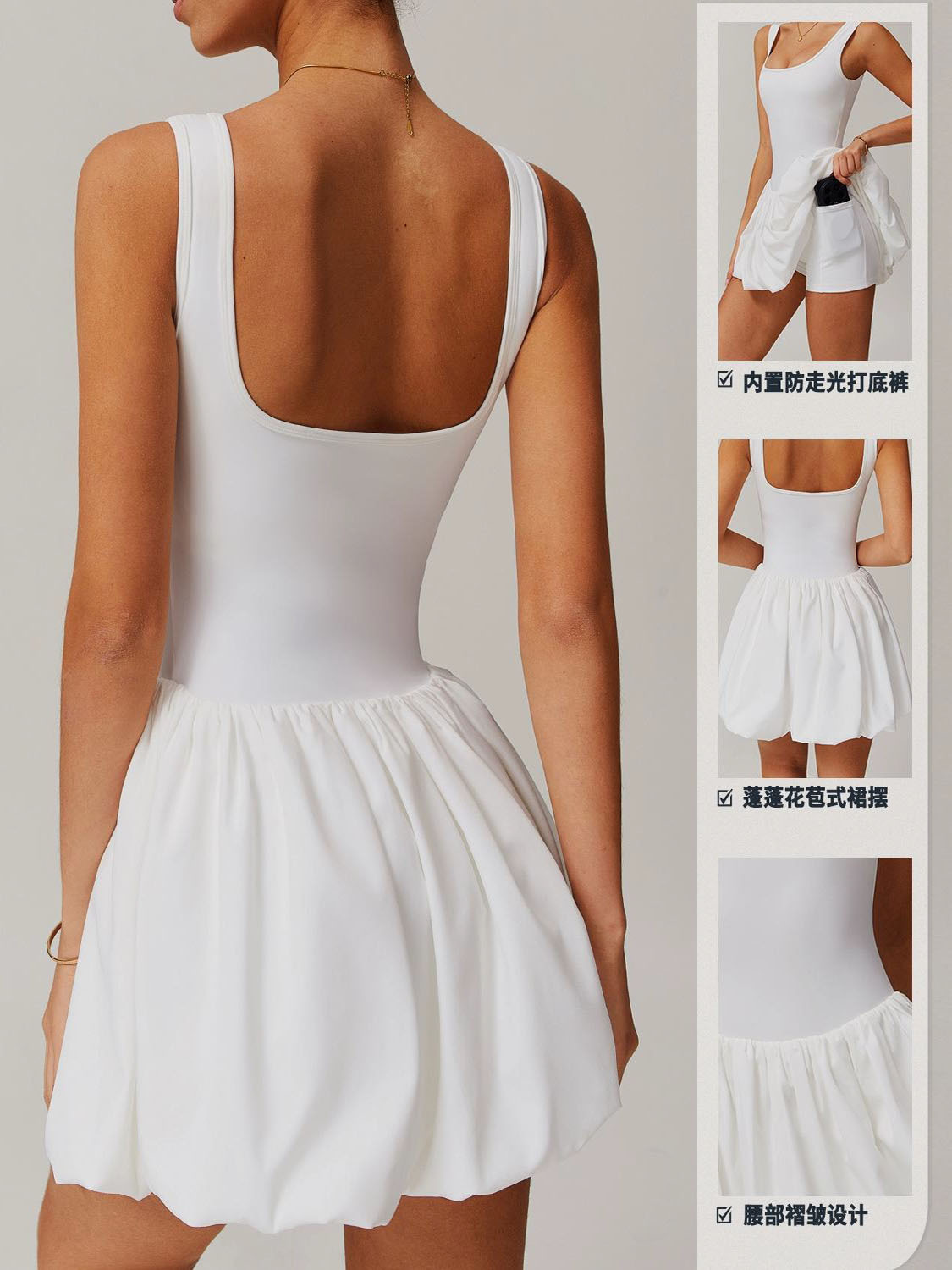 Платье с эффектом голого тела, спортивное, для женщин, антибегущая юбка, карман для бейсбольной юбки