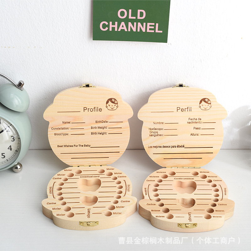 Wooden Deciduous Tooth Box for Children to Store and Preserve Their Teeth, Solid Wood Flip-Top Baby Hair and Umbilical Cord Collection Box