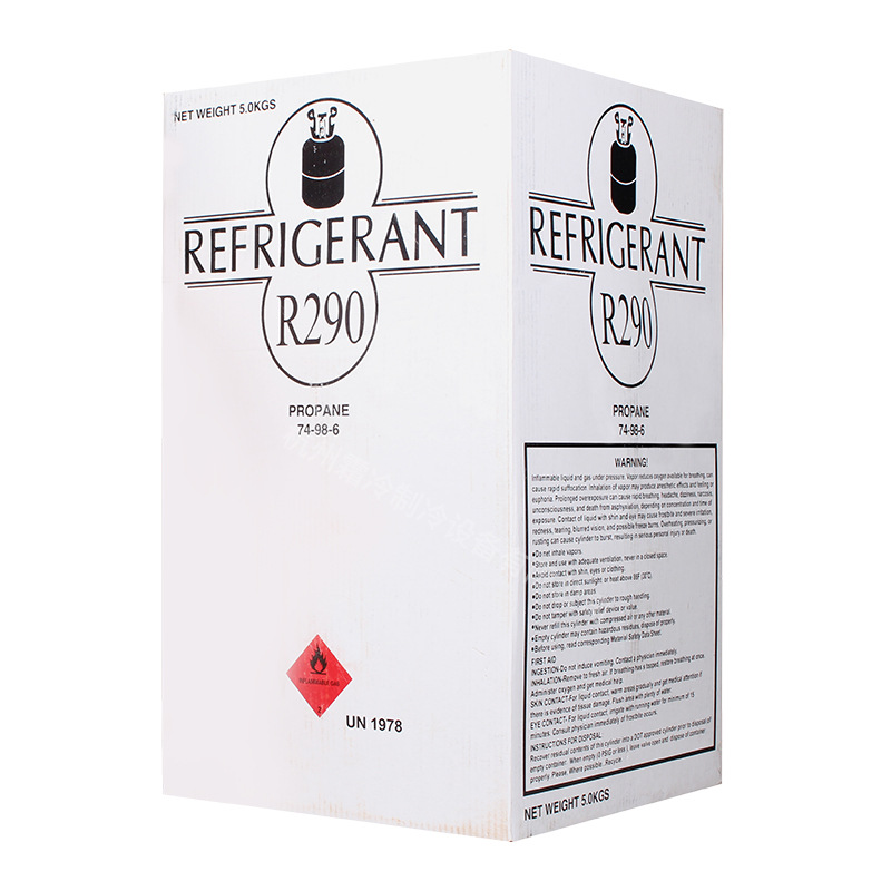 Refrigerant R290 High Purity 99.9% Propane Environmental Refrigerant Hydrocarbon Refrigerant Genuine Environmental Refrigerant