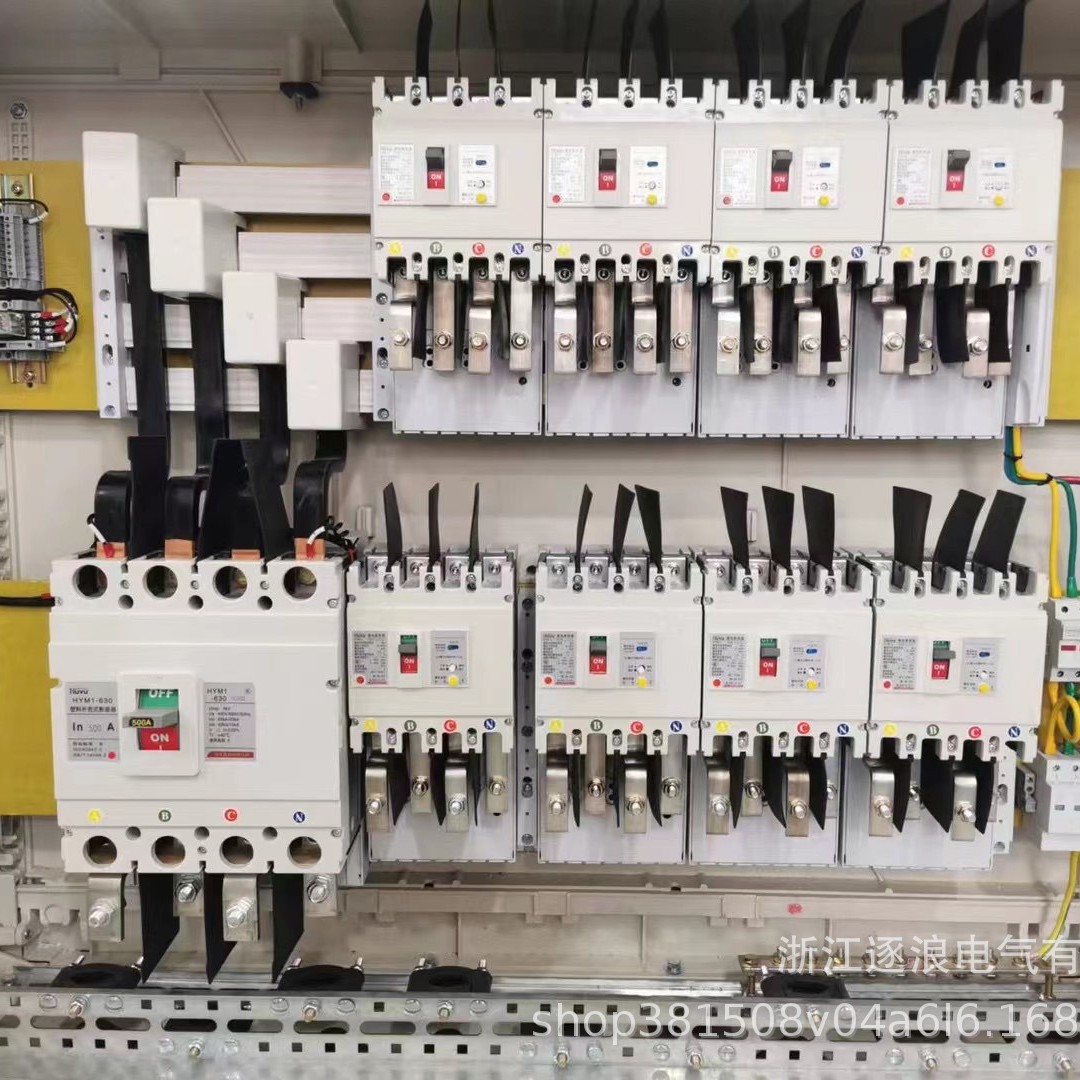 Factory Direct Sales Smc Plastic Steel Rainproof Outdoor Electrical Box Fiberglass Cable Branch Box Anti-Corrosion 1500*800*320