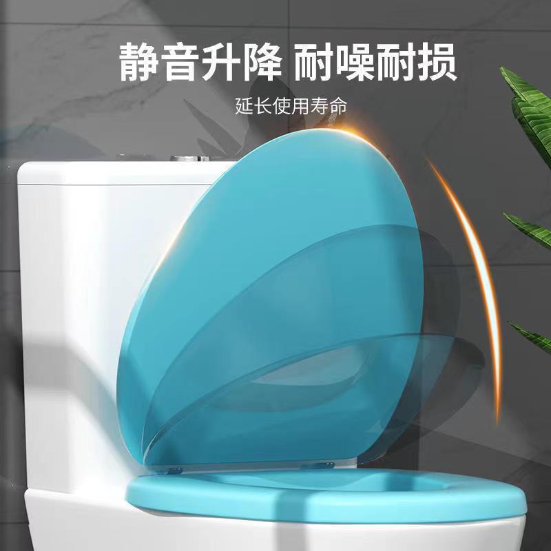 Foaming Toilet Cover Soft Toilet Cover Foam Toilet Ring Old-fashioned Thickened Soft Foam Colorful Soft Toilet Cover