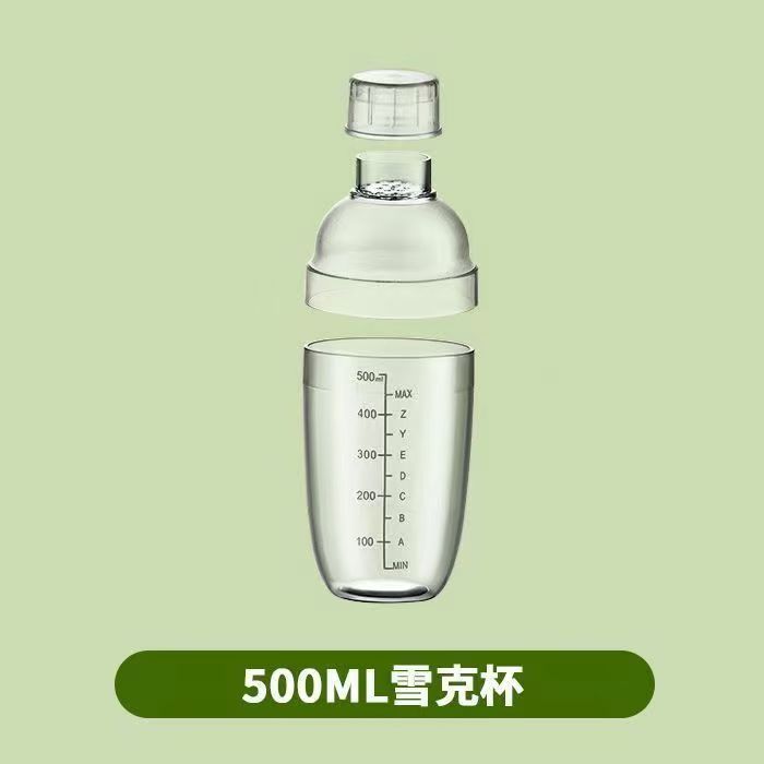 Hand Beating Lemon Tea Tool Hand Shake Cup Milk Tea Shop Shaker Milk Tea Making suit Pounding Ice Juice Stick