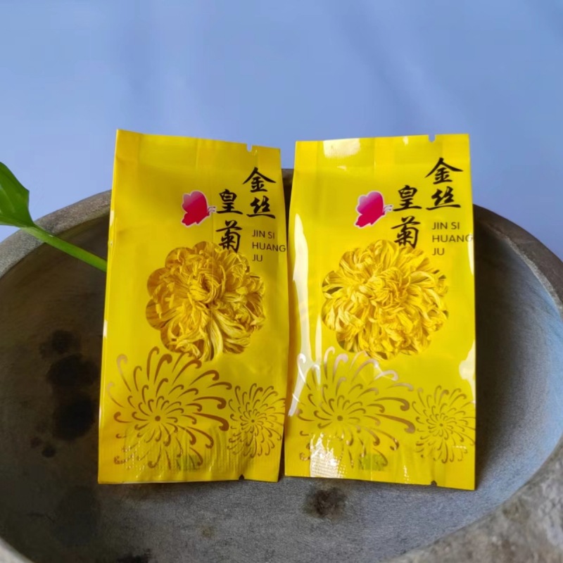 Прямые продажи, хризантема золотой шелк, оптовая продажа