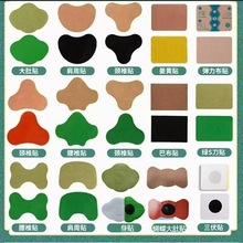 Cross-Border Mugwort Patches, Knee Patches, Cervical Spine Patches, Lumbar Spine Joint Patches, Moxibustion Patches, Heat Compress Patches, Moxibustion Patches Wholesale