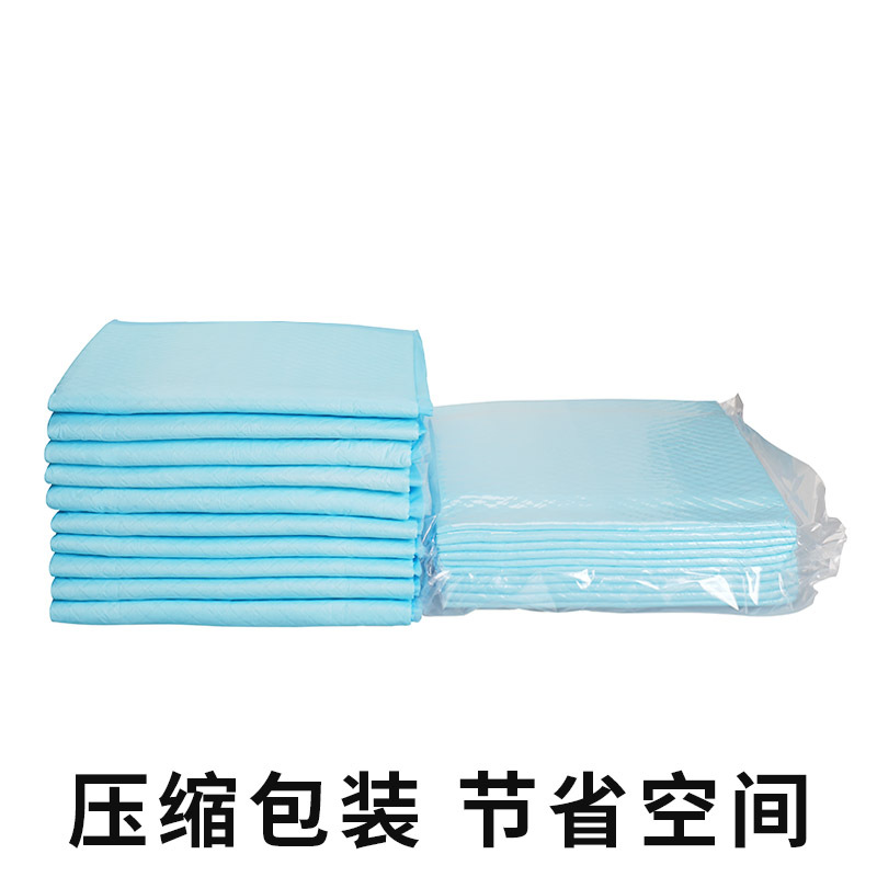 Cross-Border Popular Adult Care Pad E-Commerce Oem Disposable Maternity Pad Medical Bedsore Pad Gynecological Care Pad