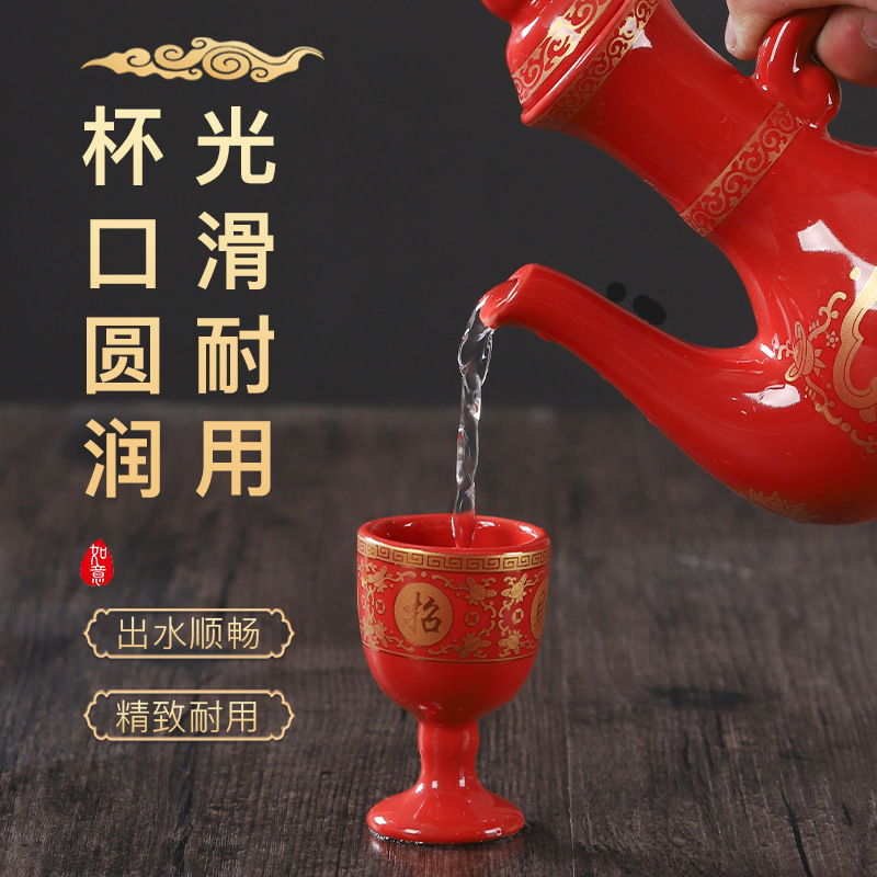 Ceramic Household Halogen Pot Teapot Set Wine Cup Tea Cup Buddha Hall Worship for Decoration Supplies for Opening and Admission to the Ancestral Hall