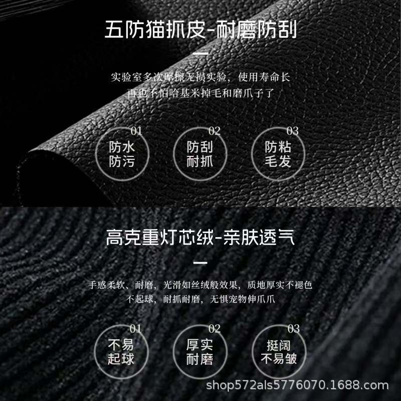 Sofa for Living Room, Small Apartment, Homestay Rental, Double or Three-Seater, Elephant Ear Lazy Straight Row Fabric Sofa, New Model