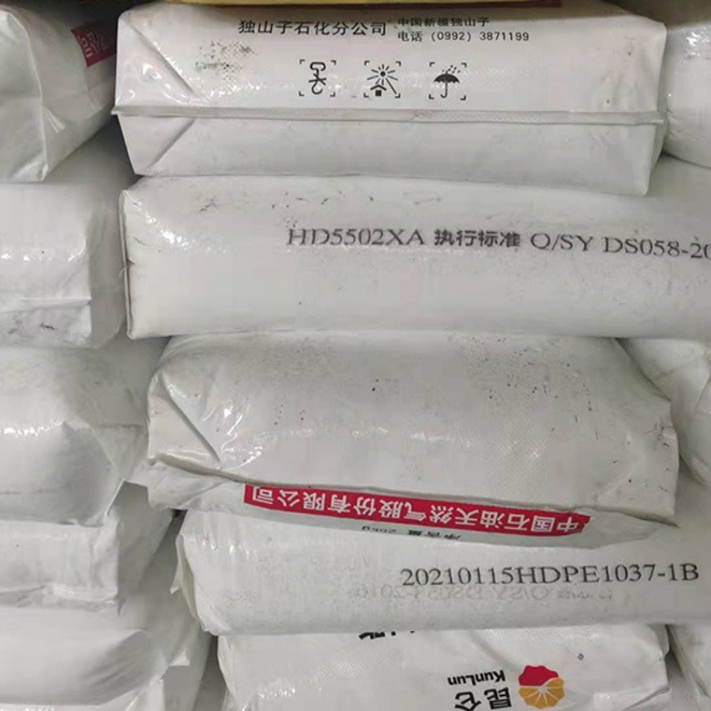 Hdpe Hd5502Xa Dushanzi Petrochemical Food Grade Household Appliance Container Pe Pipe Barrel Hollow Blowing Molding