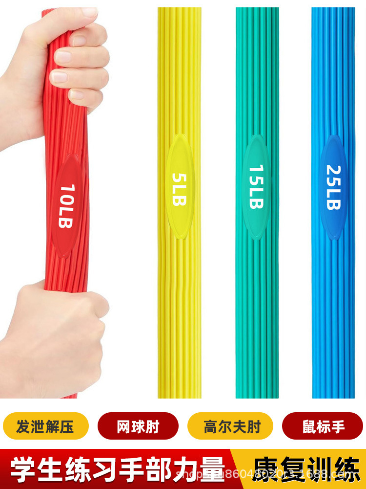 Оптовая торсионная штанга многофункциональная штанга для сопротивления реабилитационного тренинга силы рук устройства для силы запястья