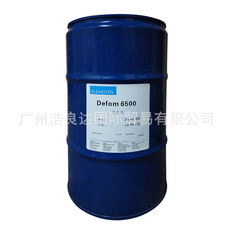 Deqian Defom6500 Defoamer for solvent-based coating systems and solvent-free epoxy coatings