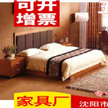 Jilin Hotel Furniture Suite Club Room Bed Purchase Modern Express Hotel Suite Hourly Room Purchase