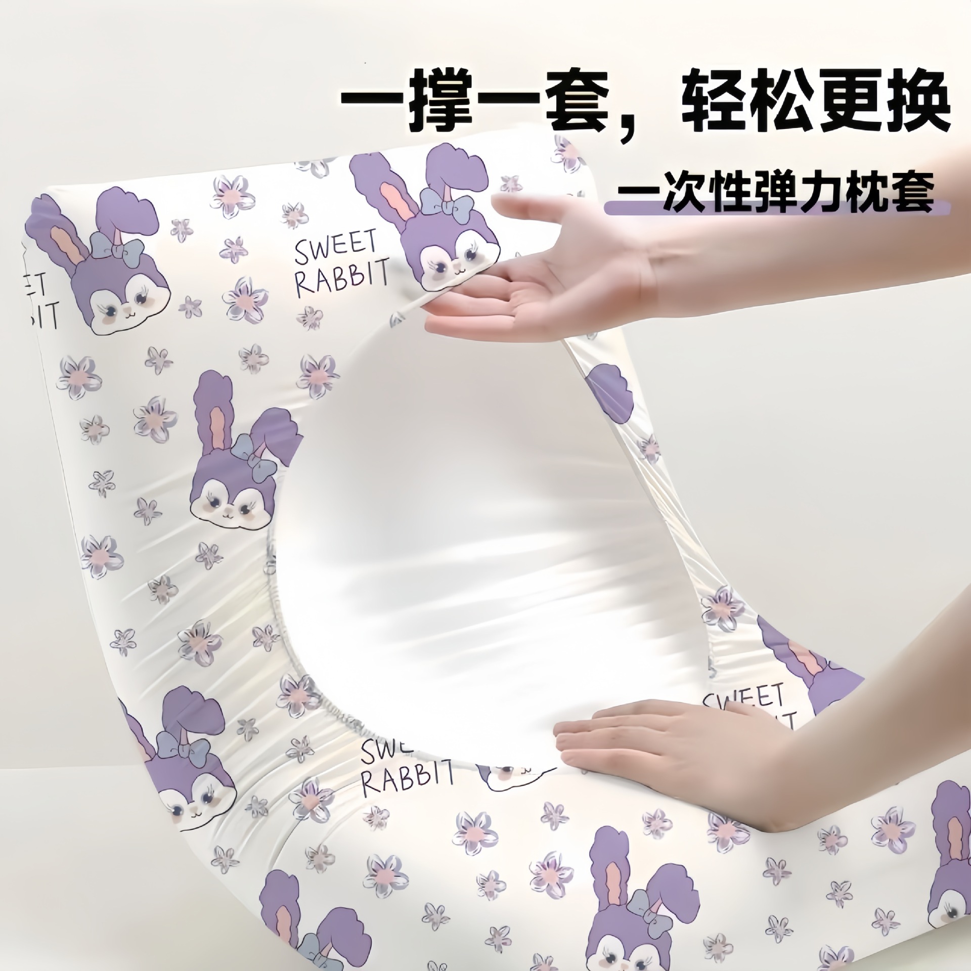 Disposable Pillow Case Travel Pillow Towel Thickened Non-woven Fabric Beauty Salon Train Sleeper Hotel Dirty Travel Pillow Case