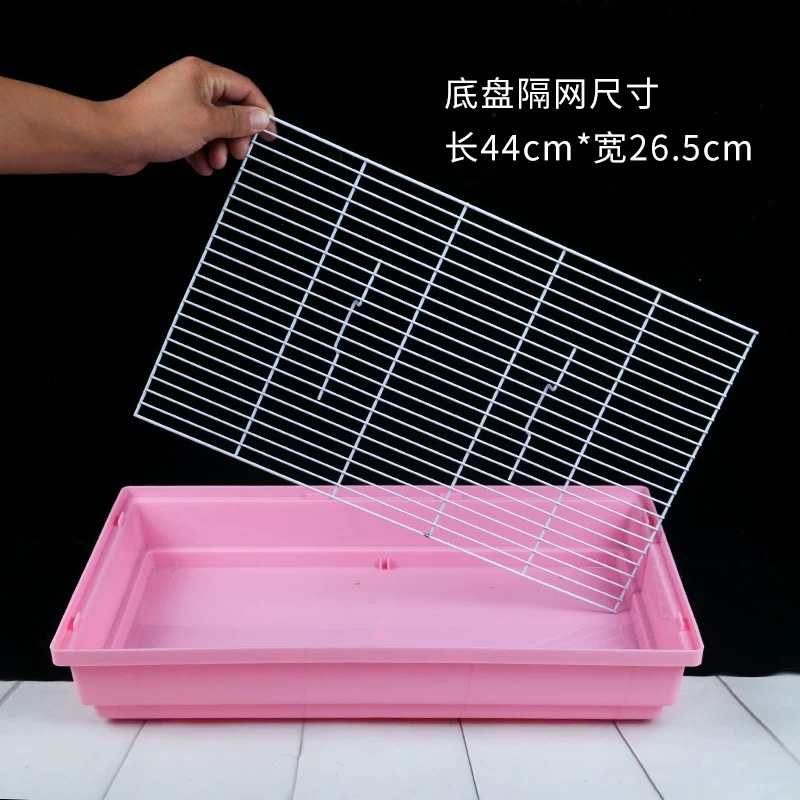 Chassis net rabbit cage 47 basic cage bottom mesh hamster cage supplies basic cage modified mesh cage toys