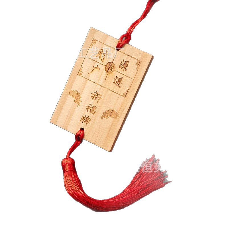 Solid Wood Wishing Card, Wooden Hanging Card, Blessing Card, Scenic Spot Hanging Tree, Peace Card, Wish Card, Handwritten Card, Logo Can Be Printed