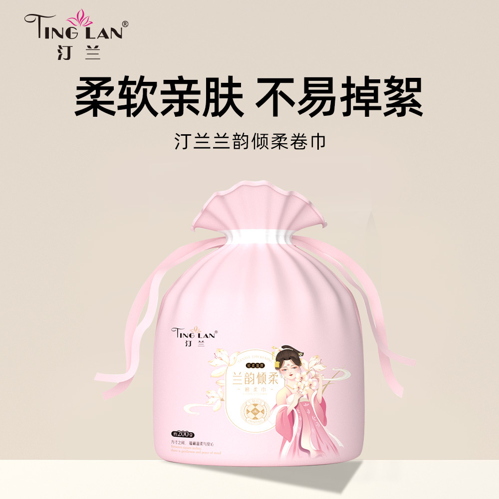 Одноразовое полотенце, утолщенное, мягкое, для салонов красоты, для макияжа