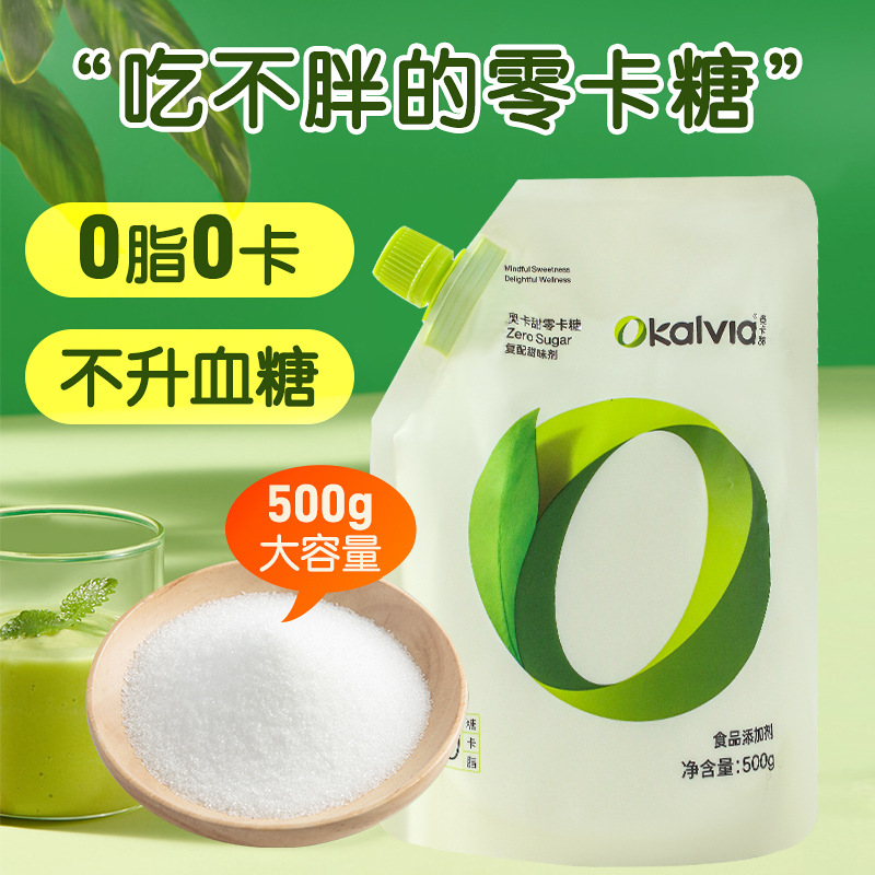 Заменитель сахара Хуатянь, 0 калорий, 0 сахара, 500г, для выпечки
