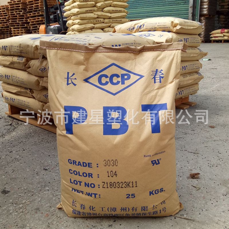 Pbt Taiwan Changchun 4815-Bk Injection Molding Easy to Process Heat Resistance Weather Resistance Fiber