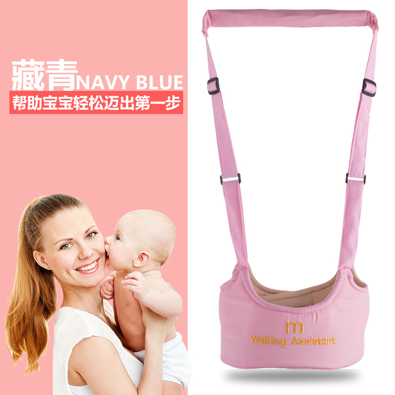 Baby and Child Dual-Use Toddler Belt Baby Multi-Functional Breathable Basket Type Infant Toddler Belt Learning to Walk and Prevent Loss