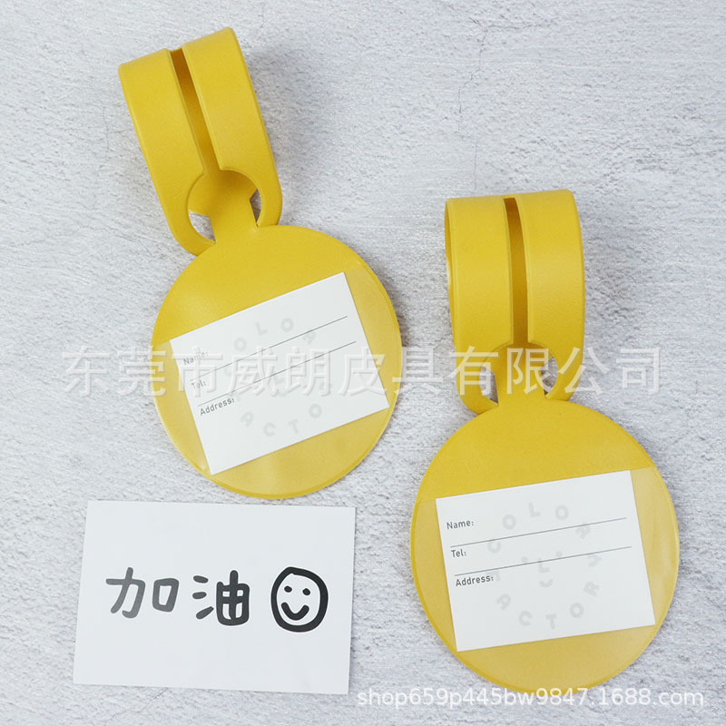 Multi-functional solid color leather boarding pass travel luggage accessories PVC luggage tag can be printed logo