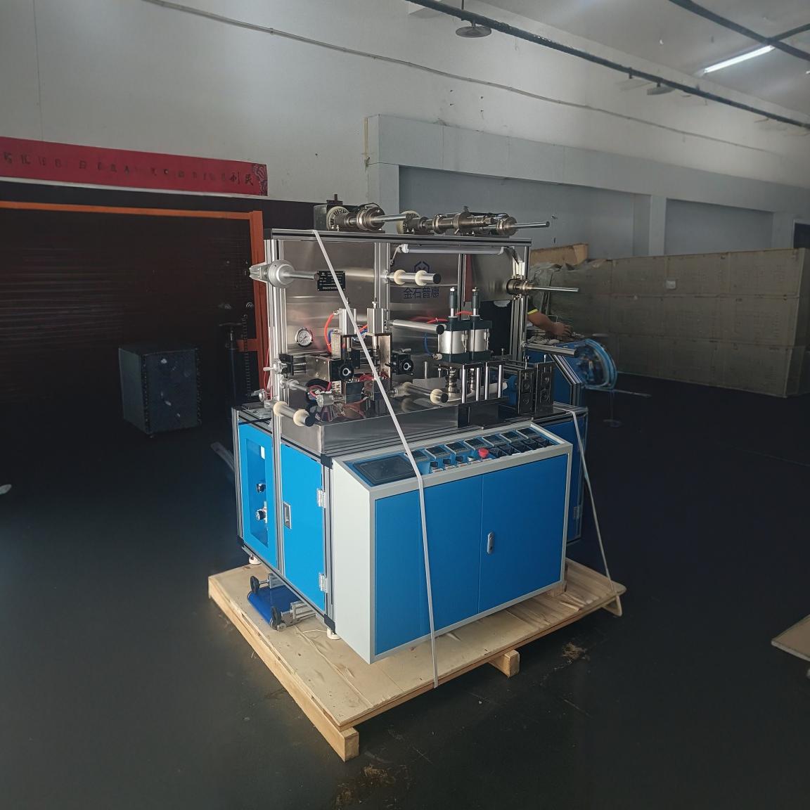 Plaster Machine Mass Production Without Manual Operation Automatic Plaster Machine Jinshi Puhui