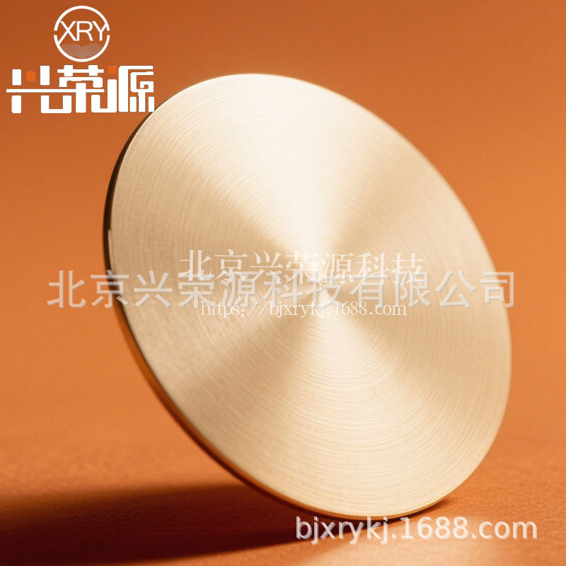 Calcium-Gold Alloy Target Auca5 Auca15 Is Used in Optical Communication Waveguide and Aviation Sensors