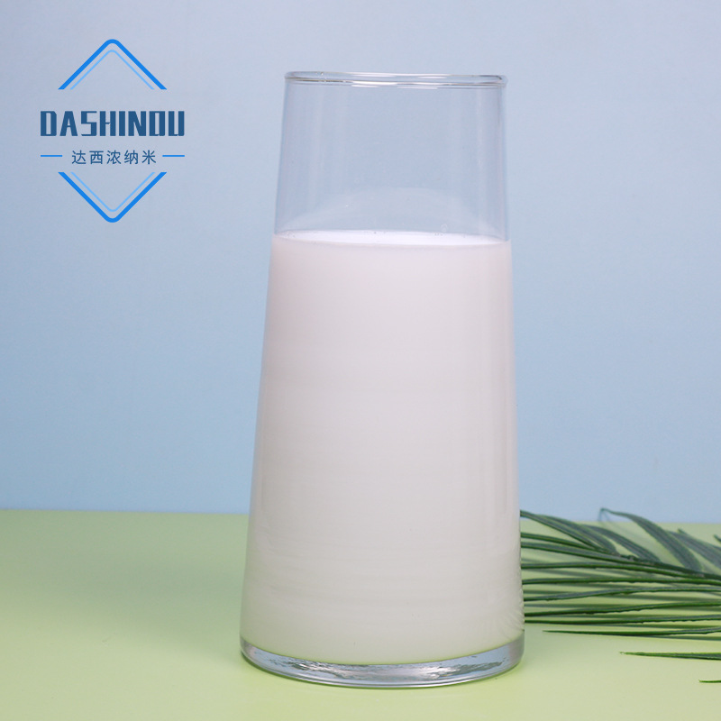 Supply of High-Quality Nano Cerium Oxide Dispersion Liquid, Cerium Oxide Polishing Liquid, 20-30Nm Cerium Oxide Degreasing Film