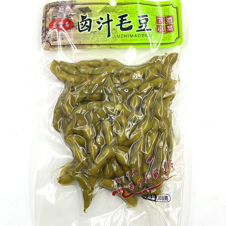 2024 Changzhi Zhai Braised Peanuts Boiled Braised Edamame Ready-To-Eat Commercial Peanuts Snack Appetizer Free Shipping