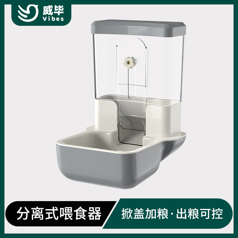 Кормушка для кроликов, противоударная, для шиншилл, морских свинок, автоматическая кормушка для кроликов