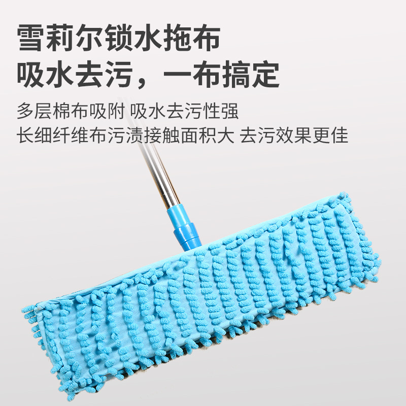 Amazon cross-border hot sale 42CM Sherier flat mop stainless steel telescopic rod absorbent mop artifact