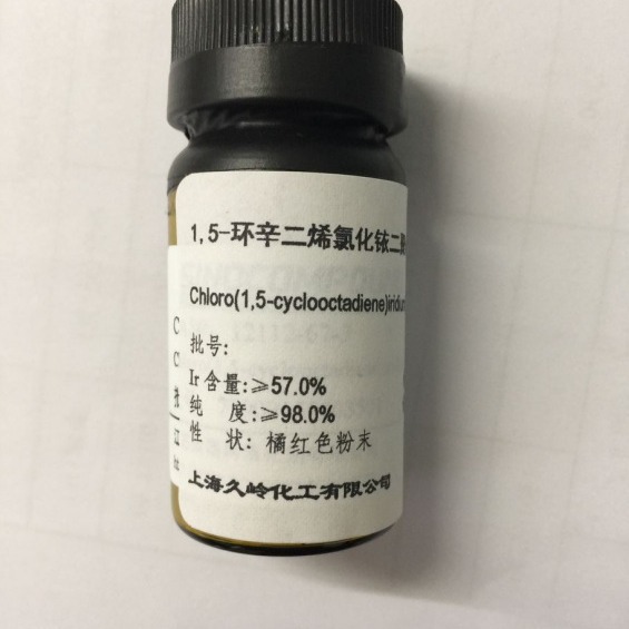 1.5-Cyclohexadien Chloride Iridium Dimer Iridium 57% Cas12112-67-3