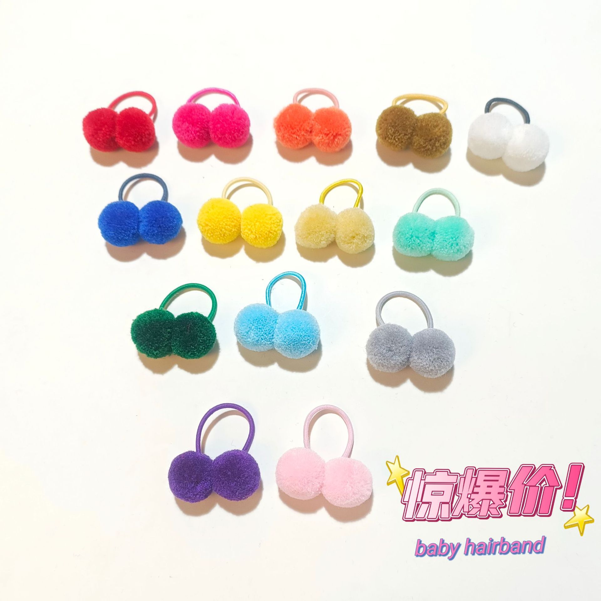 New Cute Fur Ball Baby Rubber Tendon Autumn and Winter Plush Ball Children's Hair Rope Tie Joo Joo Hair Rope Hair Accessories