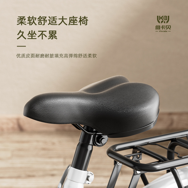 New children's bicycle medium and large children 8-10-12-15 years old girl princess model Primary and secondary school students lightweight bicycle