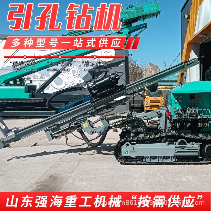 многофункциональная буровая установка, для солнечной энергетики, эффективное бурение