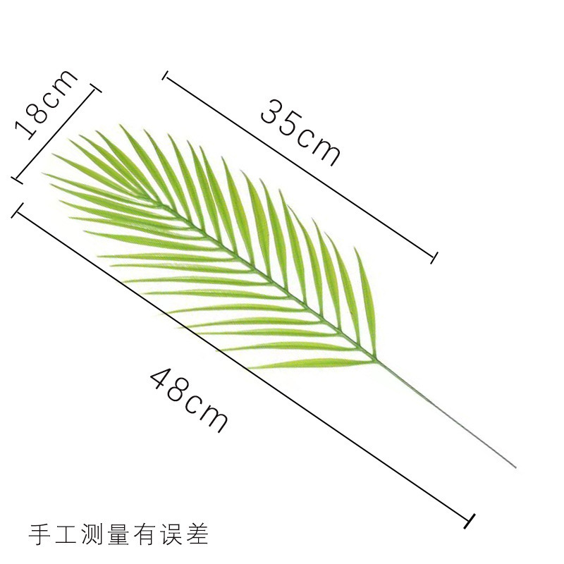 Cross-border ins Nordic-style simulation plant leaf sunflower leaf sunflower soft flower arrangement ornaments decorative single fern leaf