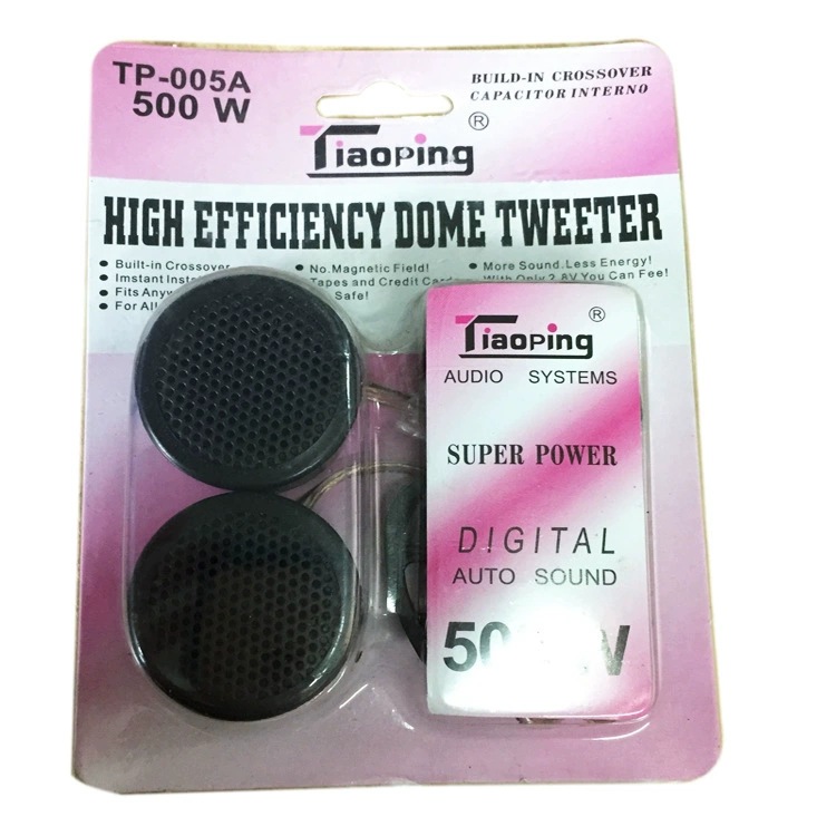 Автомобильный тройной головной динамик 005A маленький тройной автомобильный маленький динамик автомобильный аудио пьезоэлектрический маленький динамик супер громкий