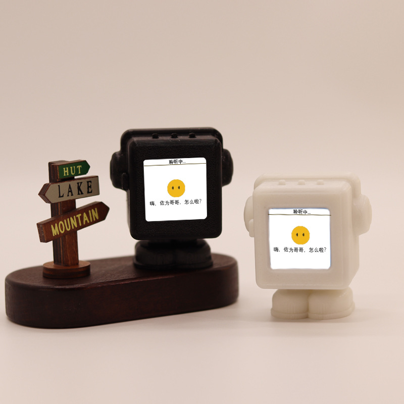 Shake Sound Explosions Xiao Zhi AI Dialogue Shrimp Brother Recommend Artificial Intelligence AI Robot ESP32 Upgrade 2.0 Finished Product