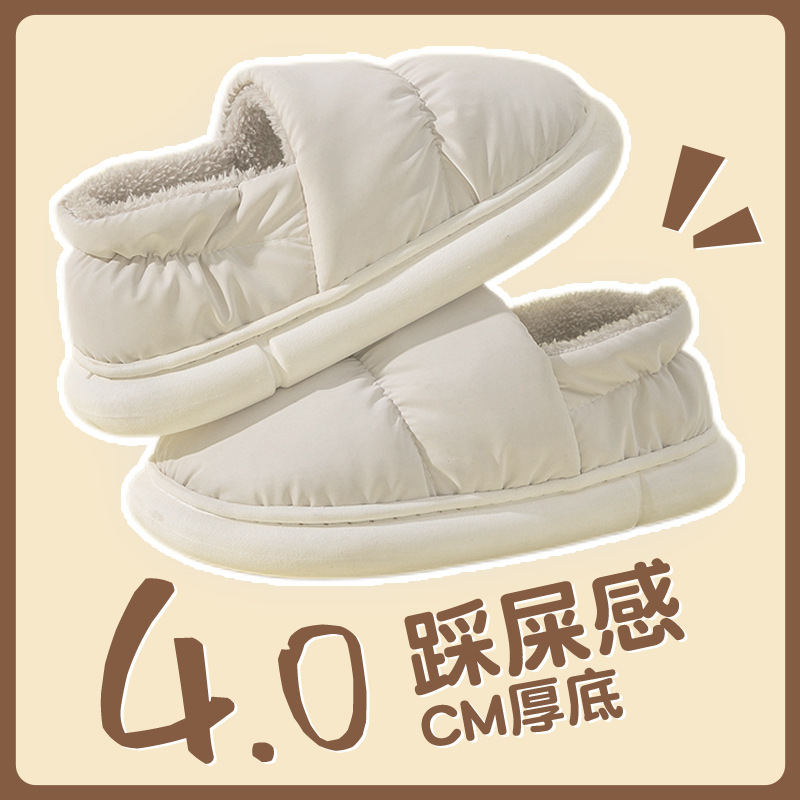 Зимние домашние тапочки с водоотталкивающей тканью, женские, теплые, оптовая продажа