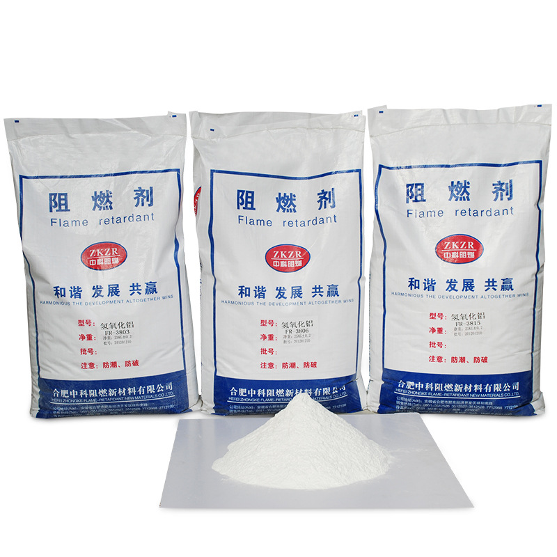Nano-Activated Flame Retardant Magnesium Hydroxide Ultra-Fine Magnesium Hydroxide Industrial Grade Spot Magnesium Hydroxide